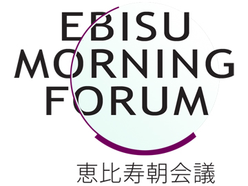 EMF_logo.jpg