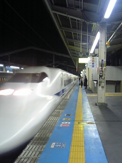 shinkansen.jpg