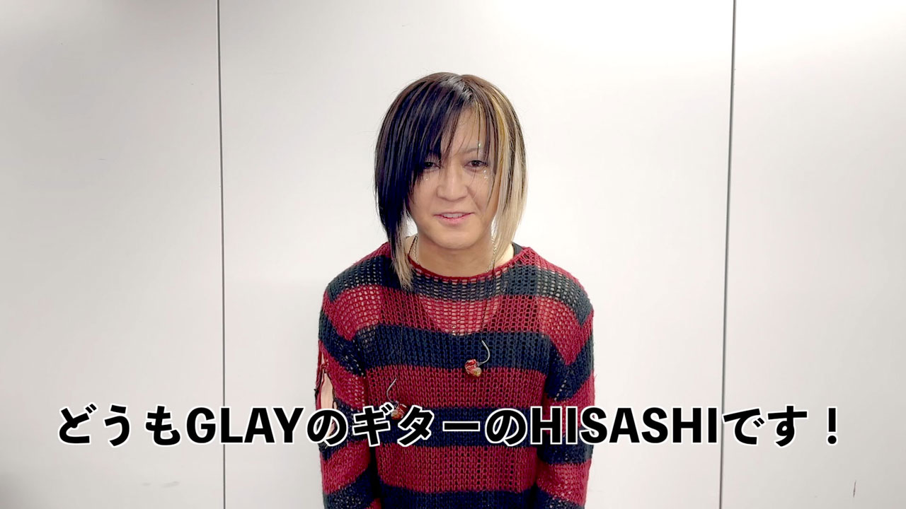 HISASHI
