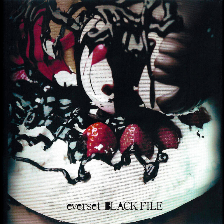 BLACK FILE