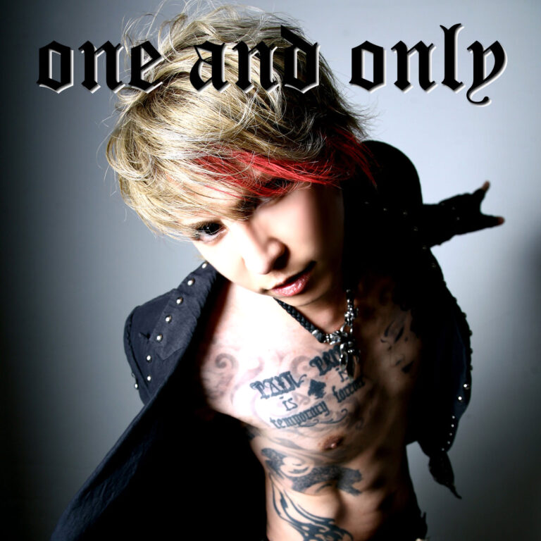 one and only