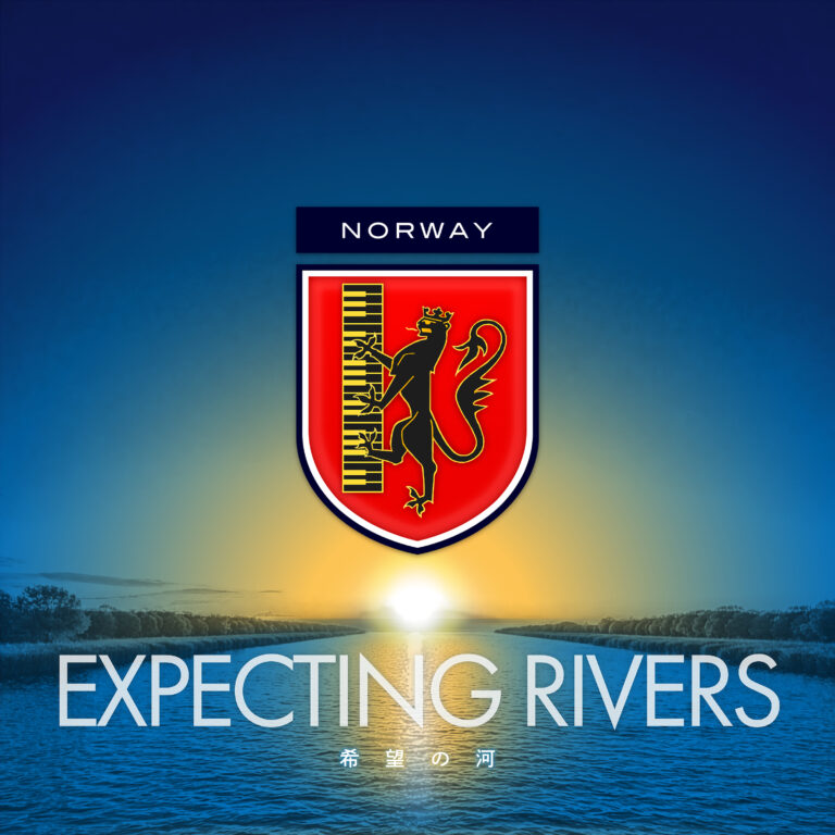 希望の河（Cover）