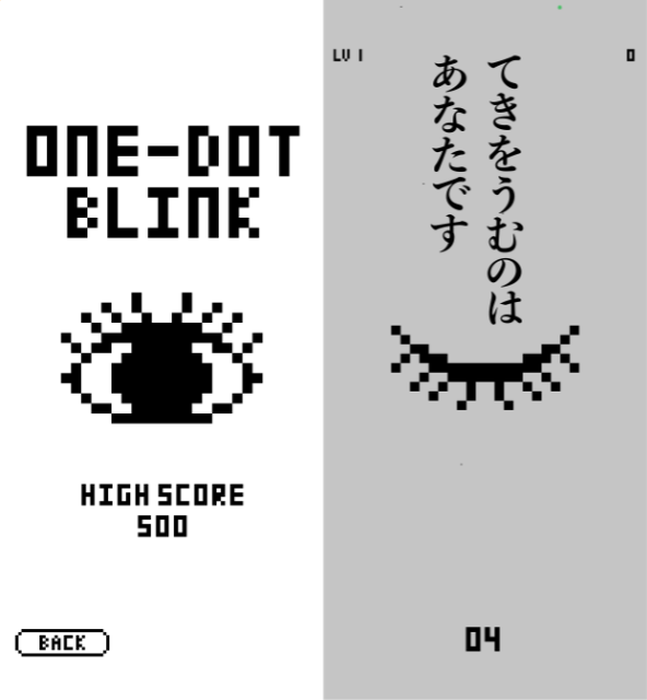 ONE-DOT Blink