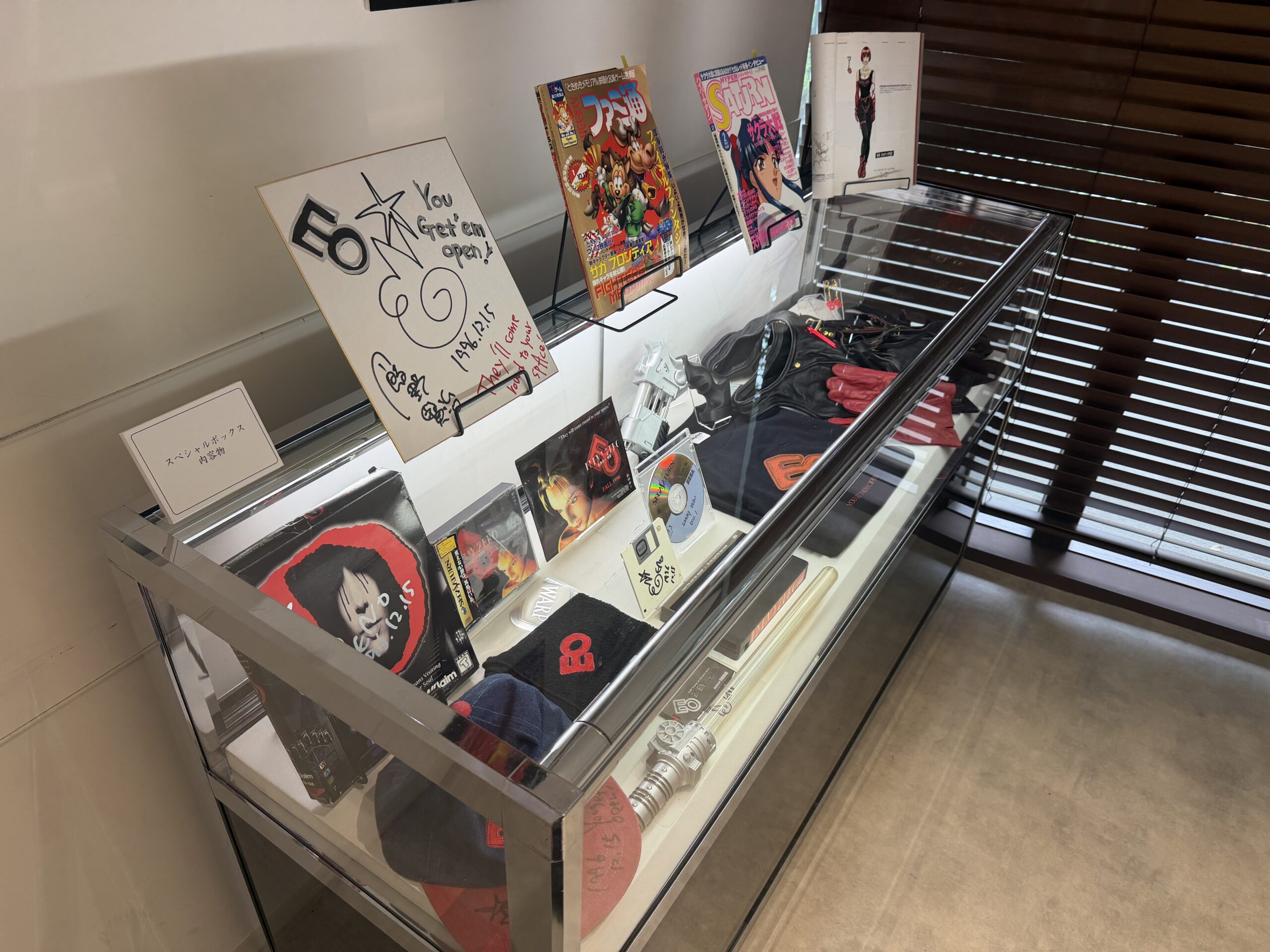 エネミー・ゼロ発売30周年記念展示 写真3